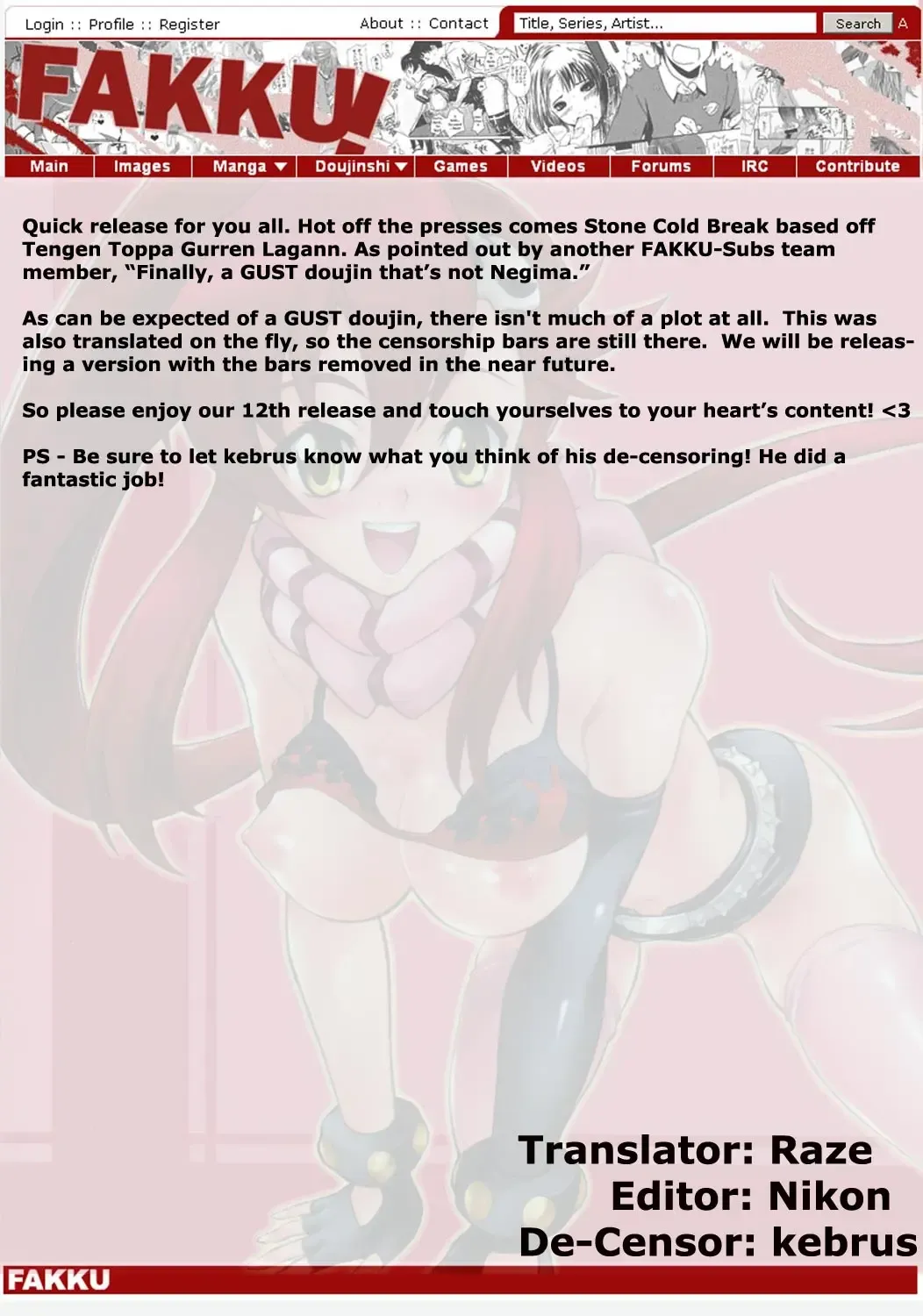 [Harukaze Soyogu] Stone Cold Break ~ Yoko ga Shimon no Drill o Yasashiku Ijiu Hon ~ Fhentai - Page 2