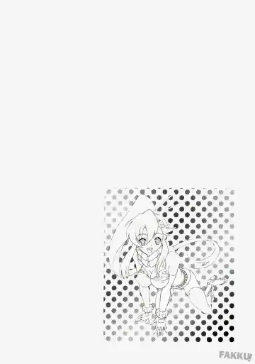 [Harukaze Soyogu] Stone Cold Break ~ Yoko ga Shimon no Drill o Yasashiku Ijiu Hon ~ Fhentai - Page 4