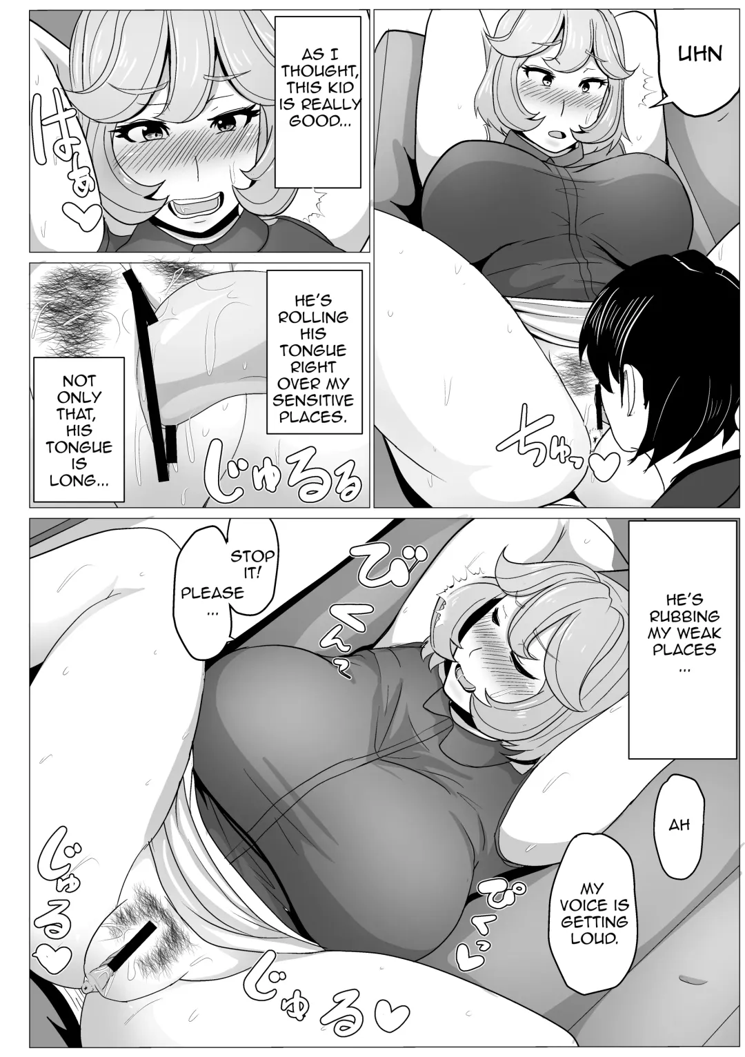 [Akikan] Karada no Kankei Mocchatta Okaasan to Nashi Kuzushiteki ni Kodzukuri Hajimechatta Hanashi|Having a Physical Relationship with My Mother I Gradually Try to Make a Baby Fhentai - Page 8