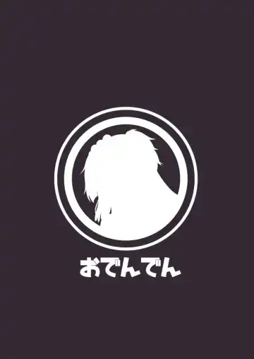 [Etori Yuuya] Boku to Kimi no Shiawase Kekkonshiki | 我和你幸福的结婚典礼 Fhentai - Page 39