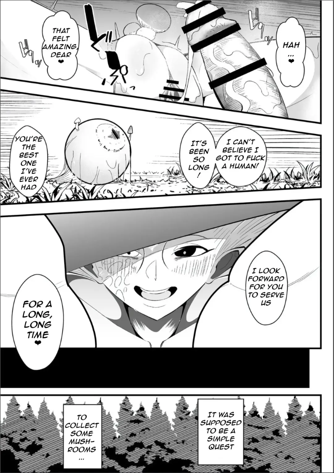 [Totorina] Ikinokoritai | Mushroom Collection Quest Fhentai - Page 15