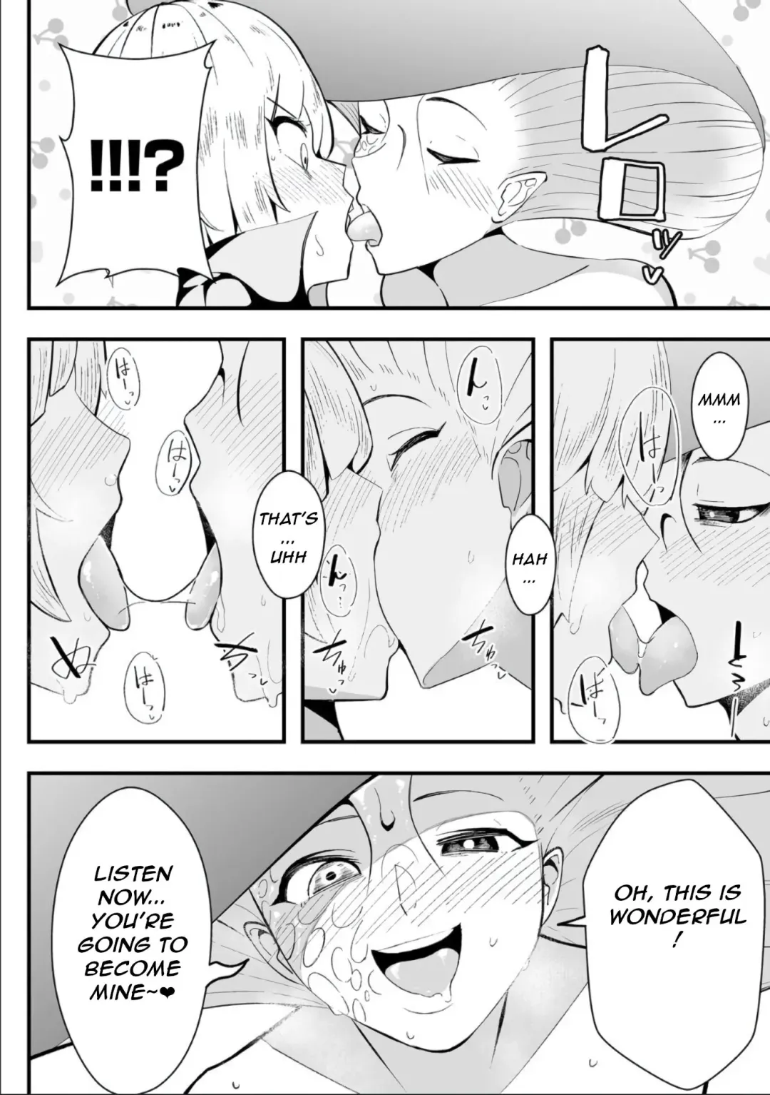 [Totorina] Ikinokoritai | Mushroom Collection Quest Fhentai - Page 6