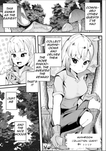 Read [Totorina] Ikinokoritai | Mushroom Collection Quest - Fhentai