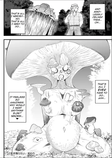 [Totorina] Ikinokoritai | Mushroom Collection Quest Fhentai - Page 16