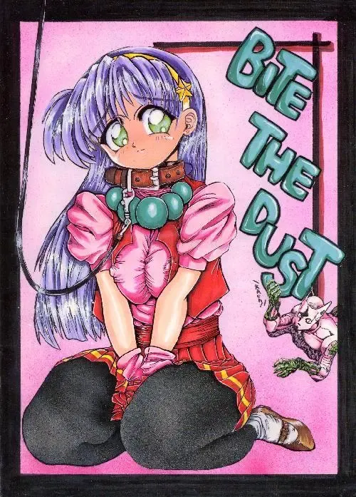 [Kougami Inu] BITE THE DUST Fhentai - Page 1