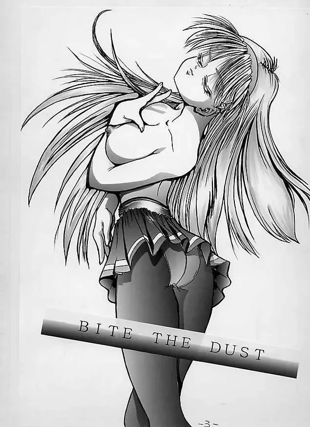 [Kougami Inu] BITE THE DUST Fhentai - Page 2