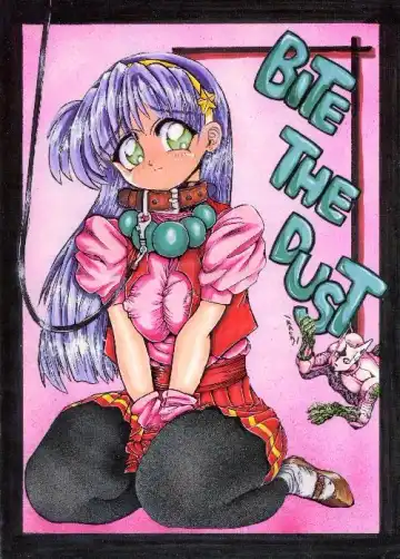 Read [Kougami Inu] BITE THE DUST - Fhentai