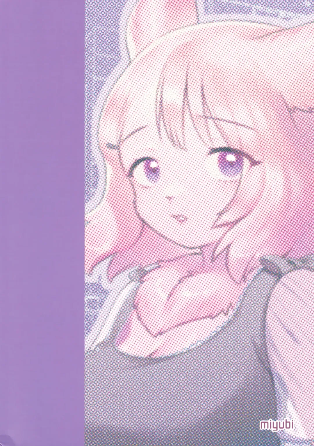 [Kiichi] Kado o Magatte | Around the Corner Fhentai - Page 28