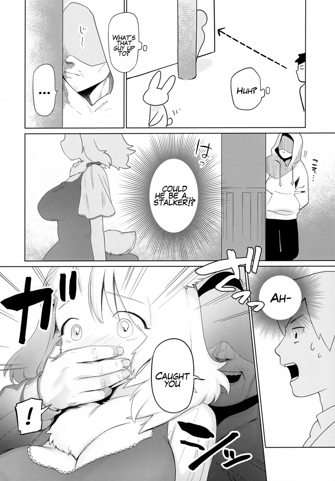 [Kiichi] Kado o Magatte | Around the Corner Fhentai - Page 5