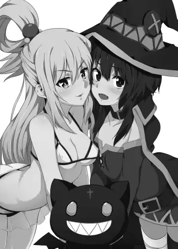 [Nekosaki Aoi] Megumin ni Karei na Shasei o! 3 Fhentai - Page 2