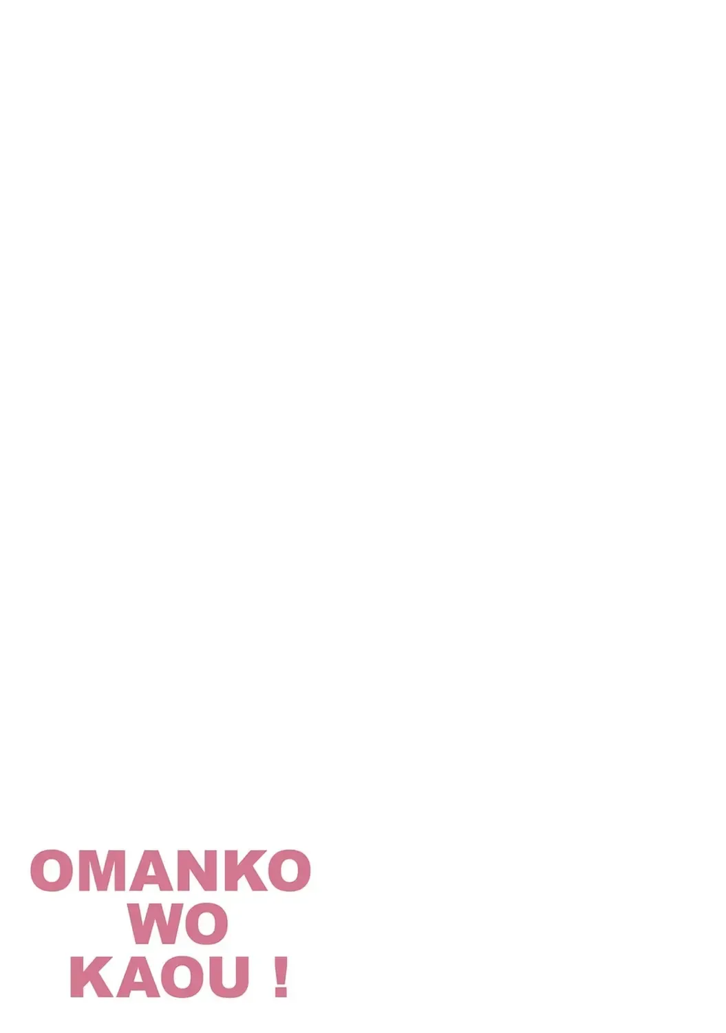 [Nishieda Kinoe] Omanko wo Kaou! Ch. 2 Fhentai - Page 29