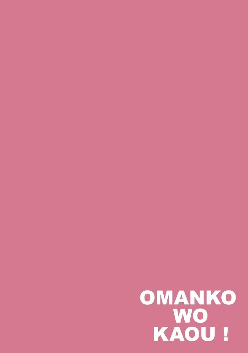 [Nishieda Kinoe] Omanko wo Kaou! Ch. 2 Fhentai - Page 4