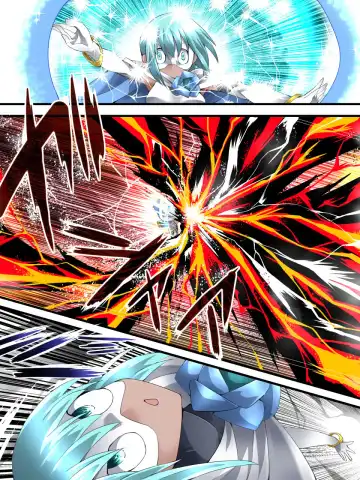 [Yakumo Ginjirou] スーパーヒロイン誘拐陵辱 ANOTHER TRY 05 体液収集姦～ノォル～ Fhentai - Page 13