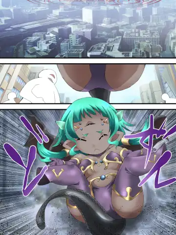 [Yakumo Ginjirou] スーパーヒロイン誘拐陵辱 ANOTHER TRY 05 体液収集姦～ノォル～ Fhentai - Page 38