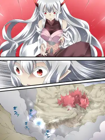 [Yakumo Ginjirou] スーパーヒロイン誘拐陵辱 ANOTHER TRY 05 体液収集姦～ノォル～ Fhentai - Page 7