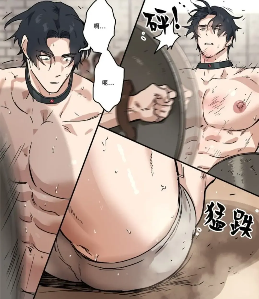 [Ppatta] Grey Castle no Kuro Uma | 灰色城堡中的黑马 Fhentai - Page 27