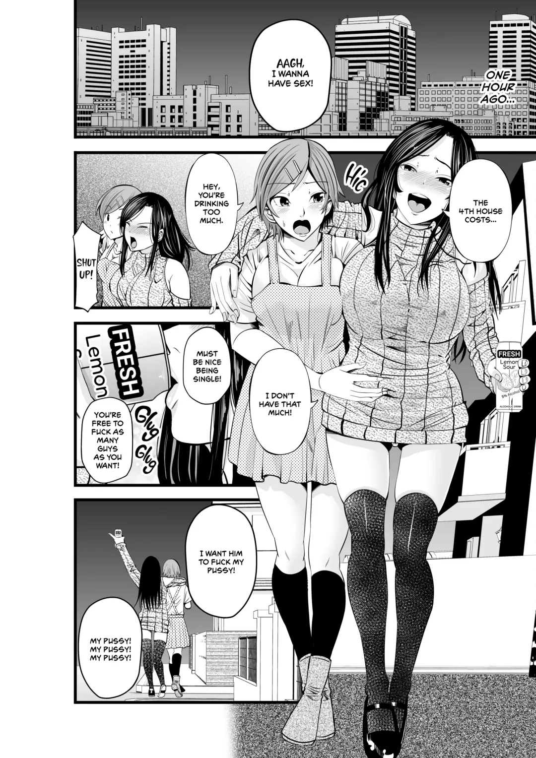 [Akiha At] Neto Rinka | Neighbour Netorare (decensored) Fhentai - Page 5