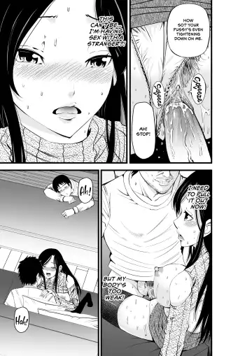 [Akiha At] Neto Rinka | Neighbour Netorare (decensored) Fhentai - Page 22