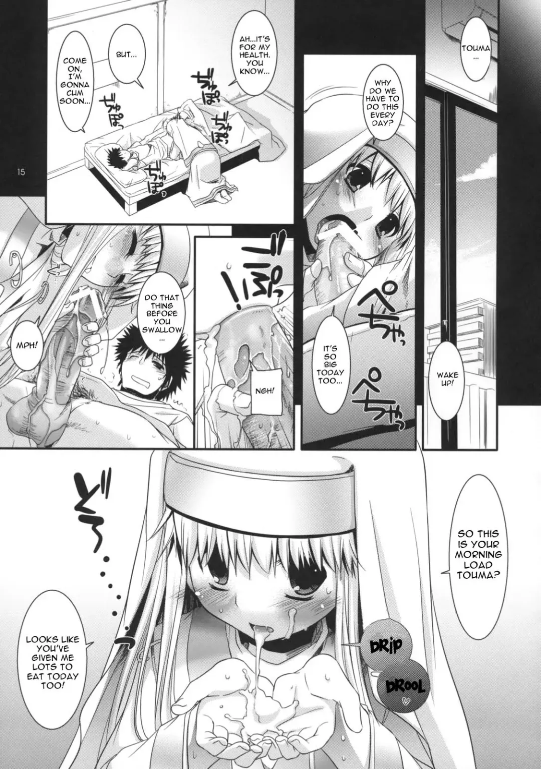 [Nakajima Yuka] D.L. action 47 Fhentai - Page 14