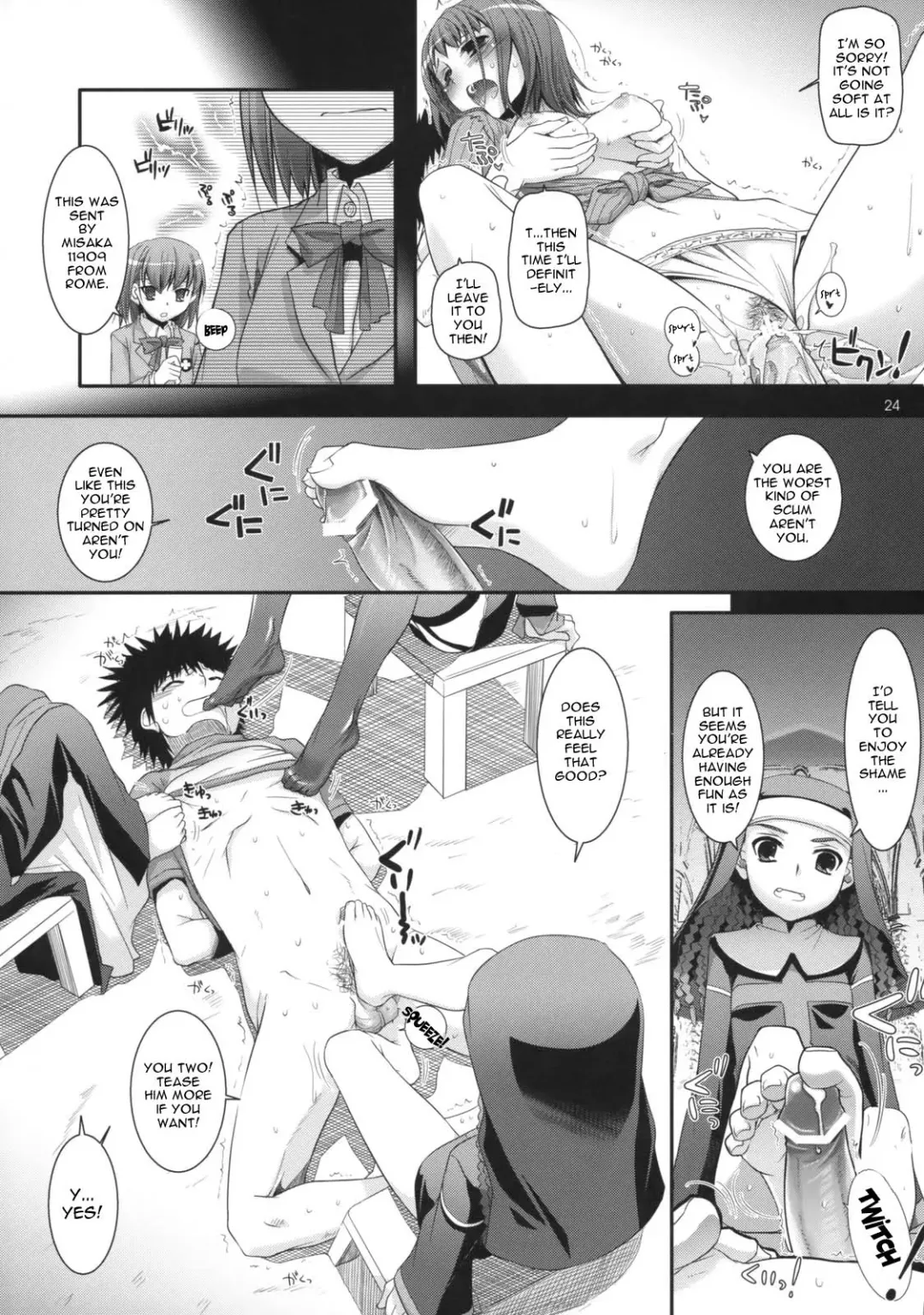 [Nakajima Yuka] D.L. action 47 Fhentai - Page 23