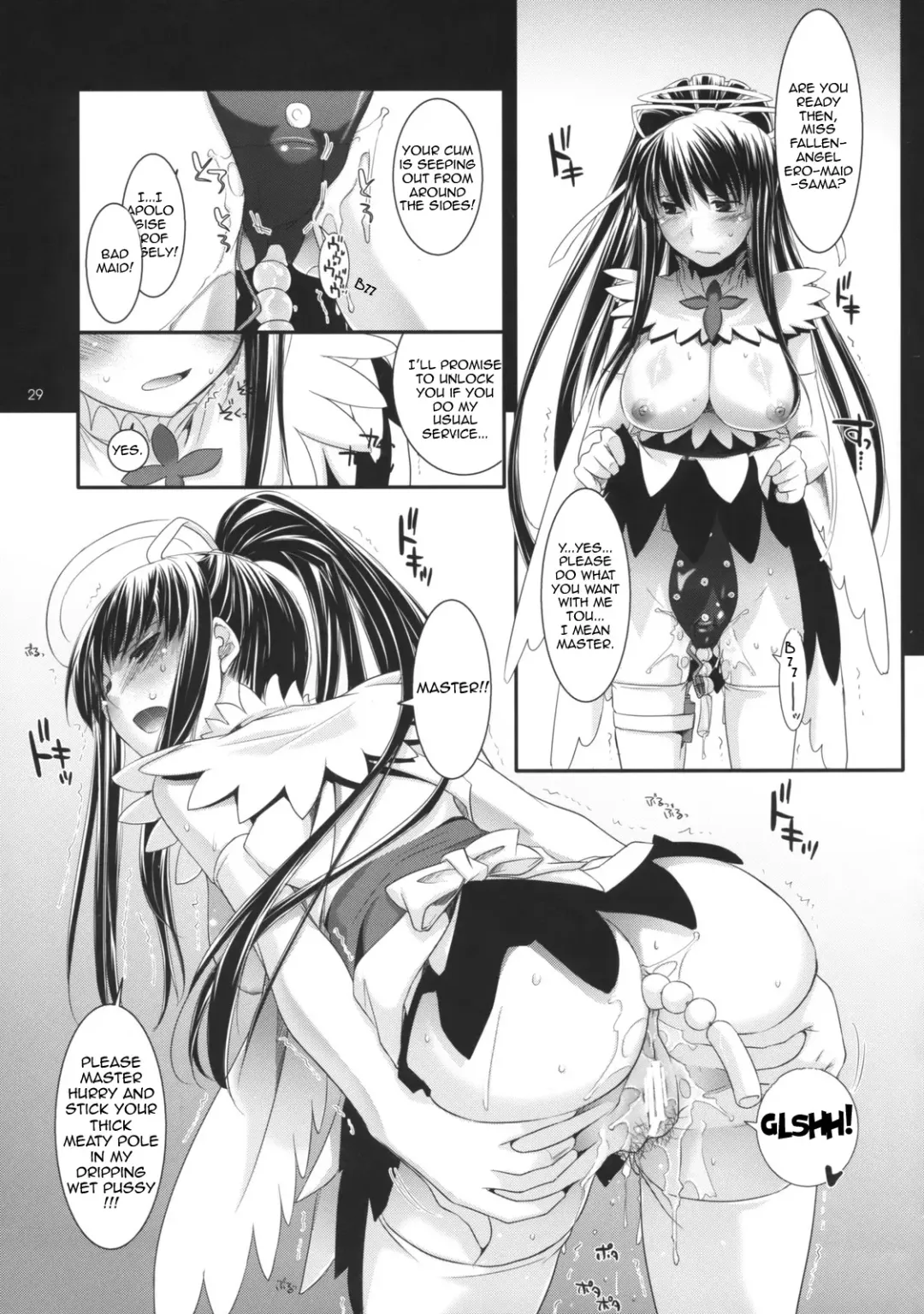 [Nakajima Yuka] D.L. action 47 Fhentai - Page 28