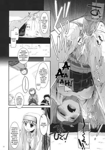 [Nakajima Yuka] D.L. action 47 Fhentai - Page 13