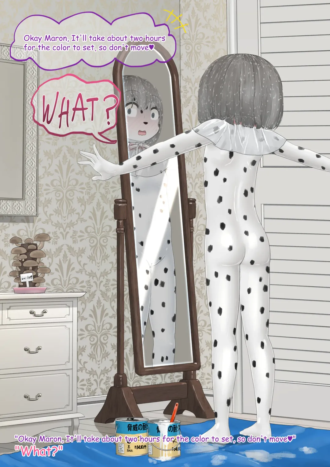 Dog Fhentai - Page 17