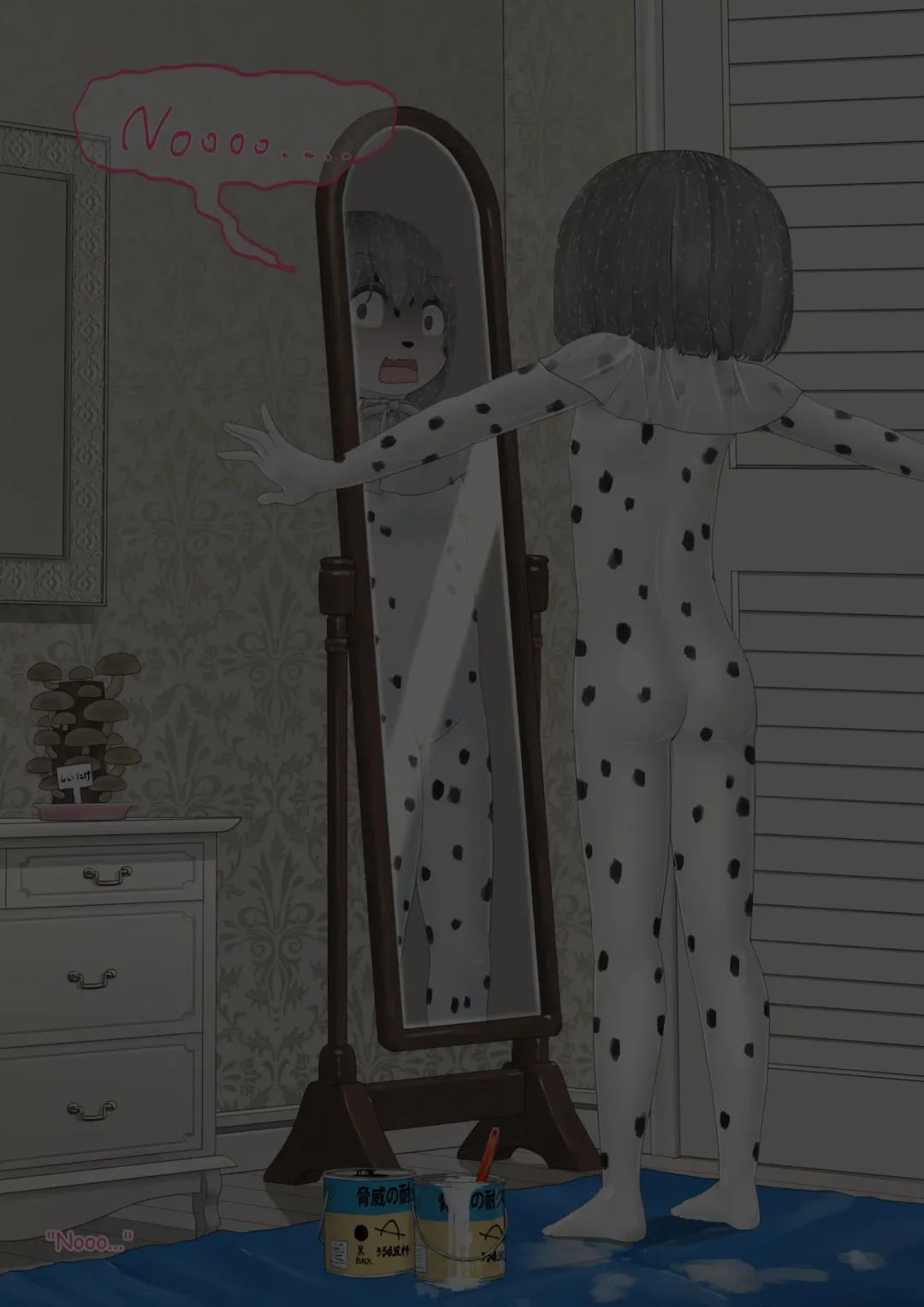 Dog Fhentai - Page 19