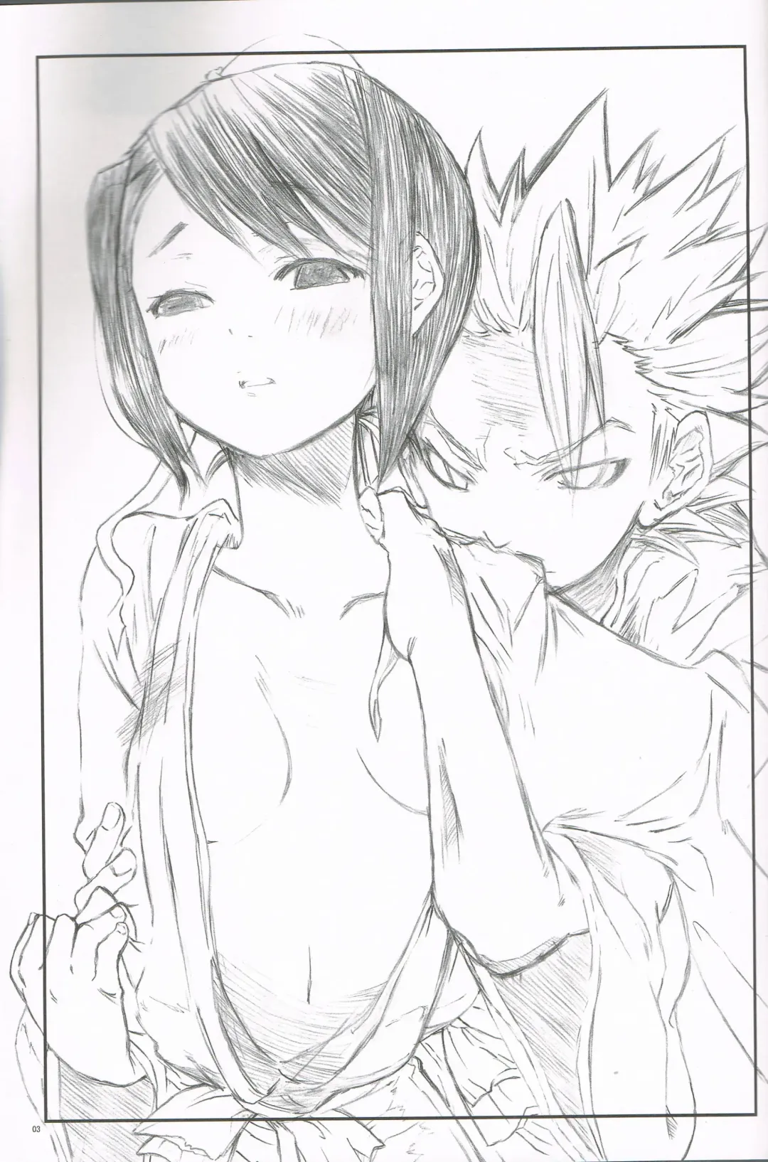 [Kamui Sola] FILL HER UP Fhentai - Page 2