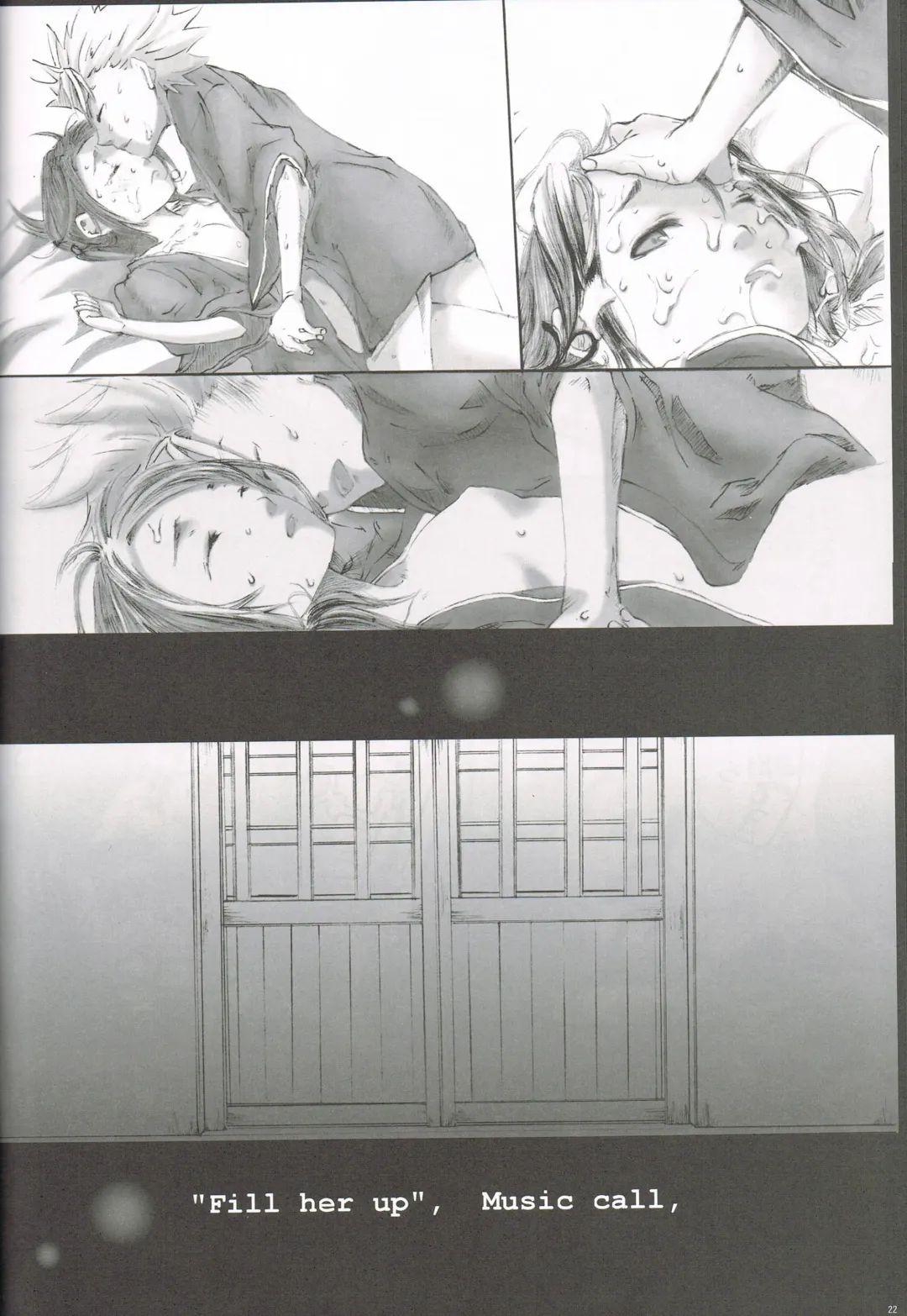 [Kamui Sola] FILL HER UP Fhentai - Page 20