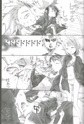 [Kamui Sola] FILL HER UP Fhentai - Page 7