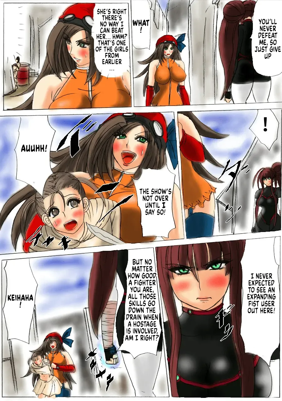 Shibou Yuugi Dai 1-tou Fhentai - Page 11