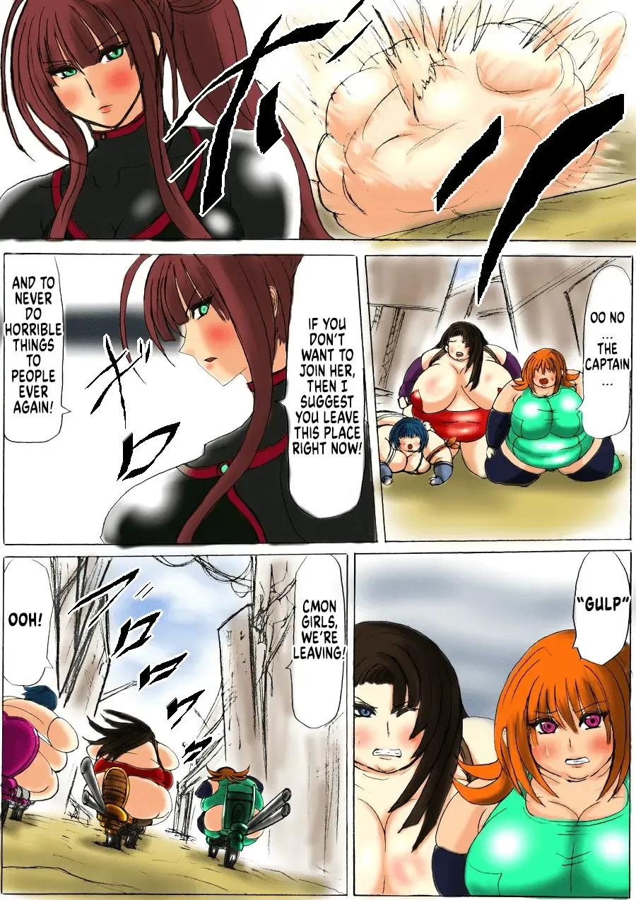 Shibou Yuugi Dai 1-tou Fhentai - Page 16