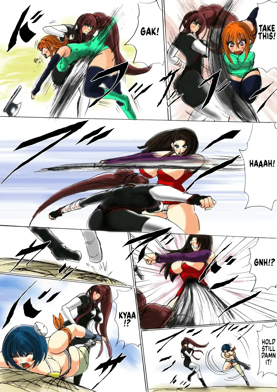 Shibou Yuugi Dai 1-tou Fhentai - Page 8