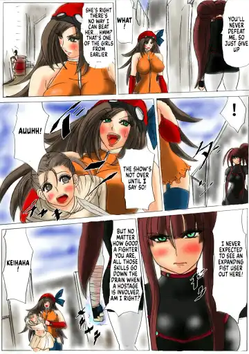 Shibou Yuugi Dai 1-tou Fhentai - Page 11