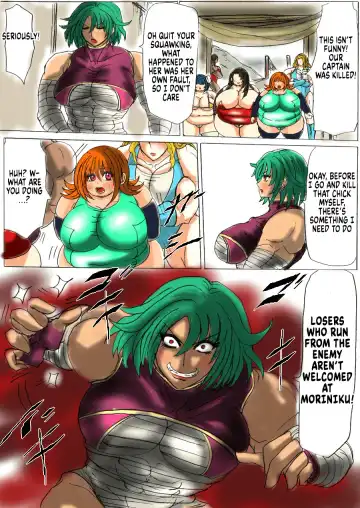 Shibou Yuugi Dai 1-tou Fhentai - Page 18
