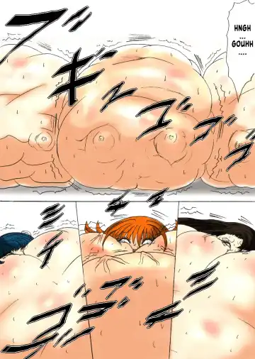 Shibou Yuugi Dai 1-tou Fhentai - Page 20