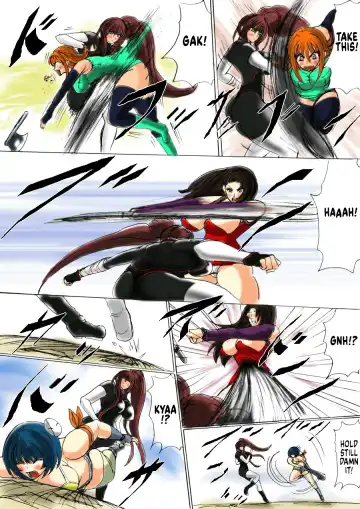 Shibou Yuugi Dai 1-tou Fhentai - Page 8