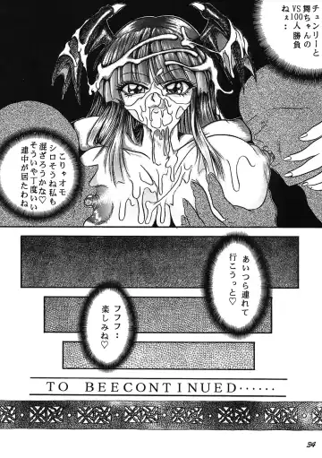 [Kougami Inu] PANSTLINE 2  -S.V.S.C Zenpen- Fhentai - Page 31