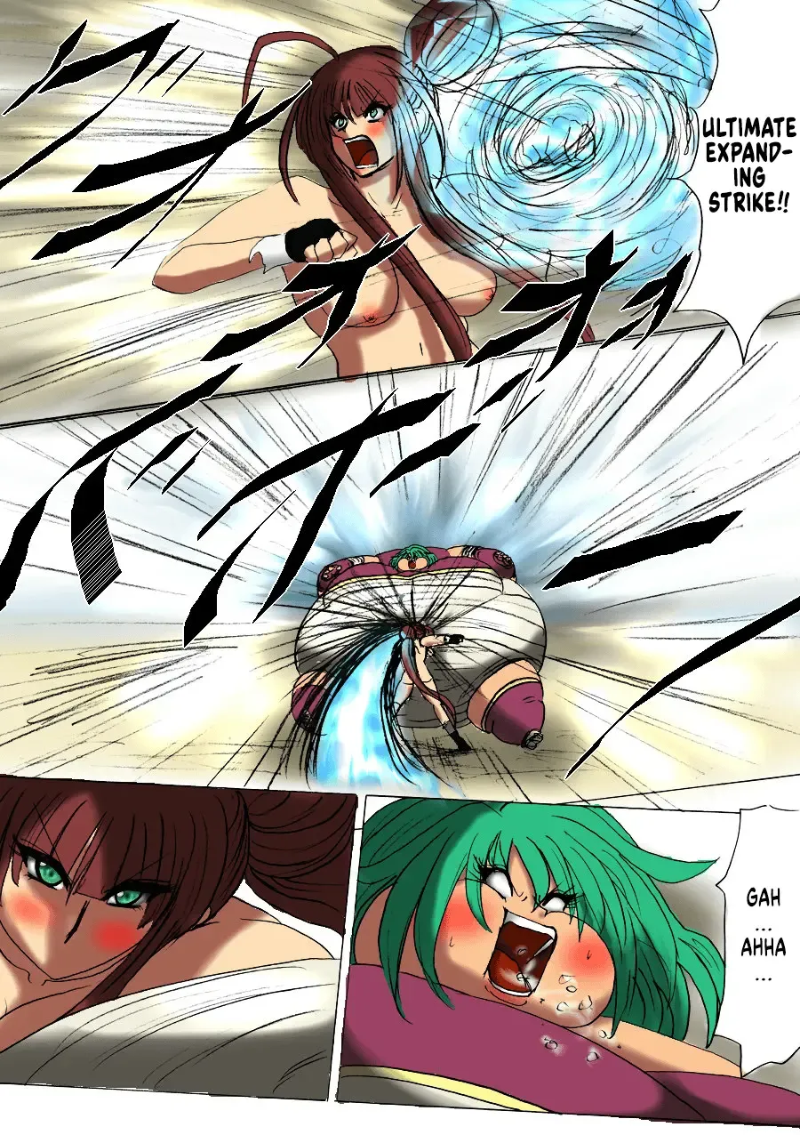 Shibou Yuugi Dai 3-tou Fhentai - Page 12