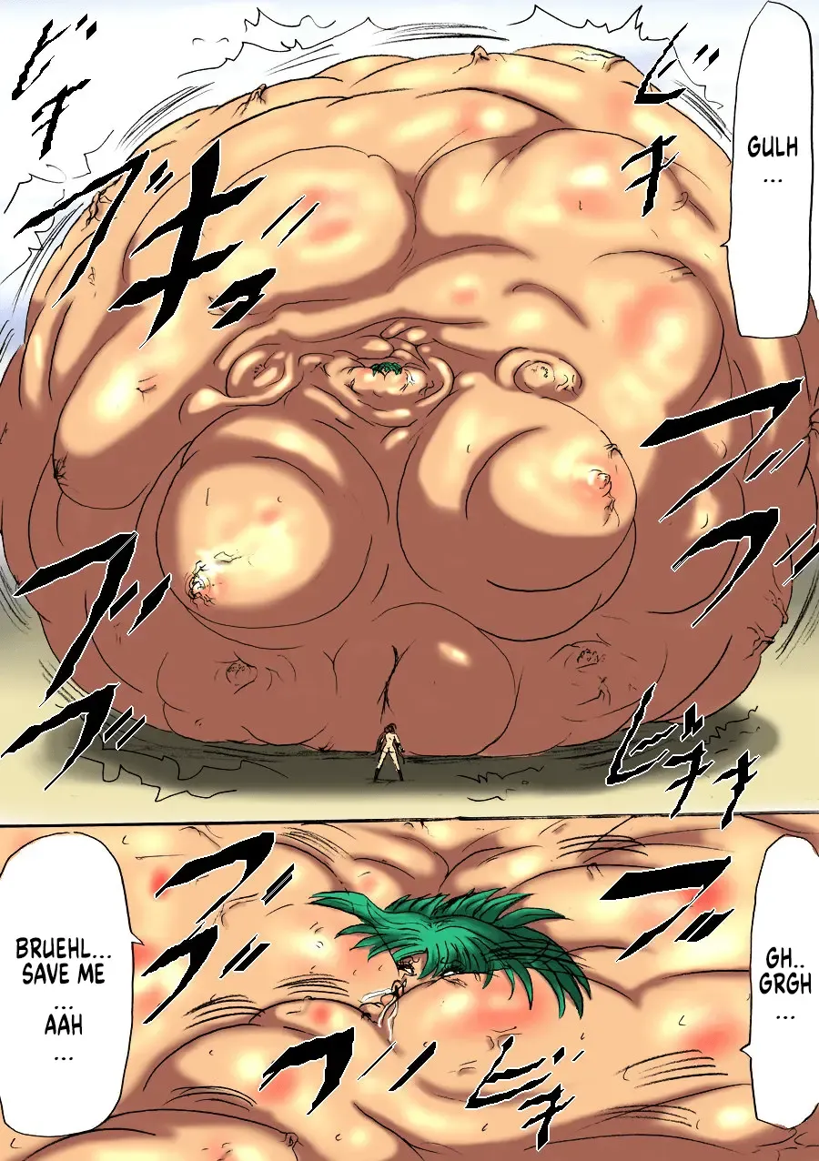 Shibou Yuugi Dai 3-tou Fhentai - Page 14