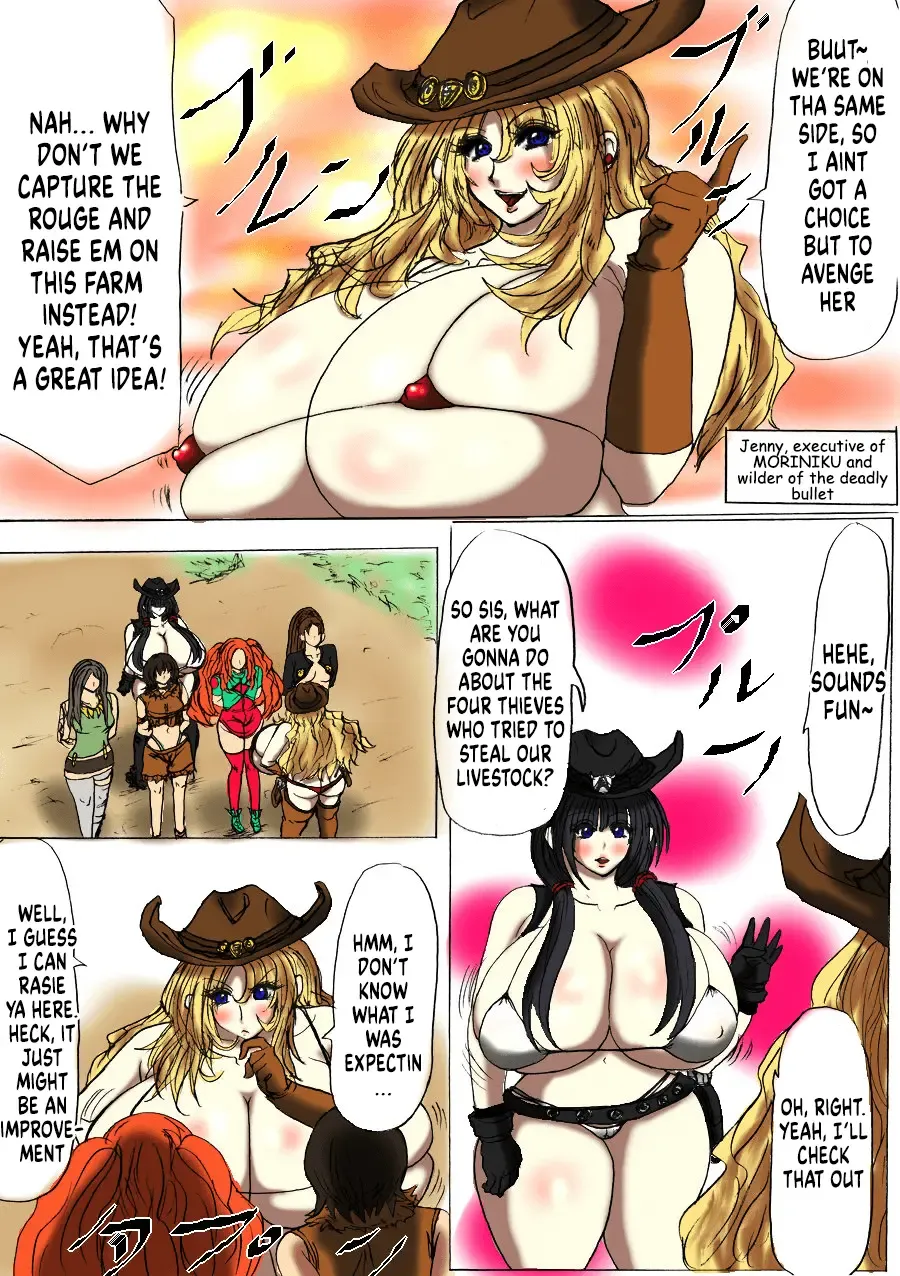 Shibou Yuugi Dai 3-tou Fhentai - Page 18