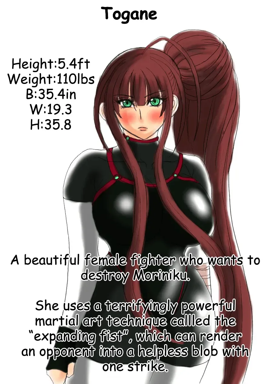 Shibou Yuugi Dai 3-tou Fhentai - Page 22