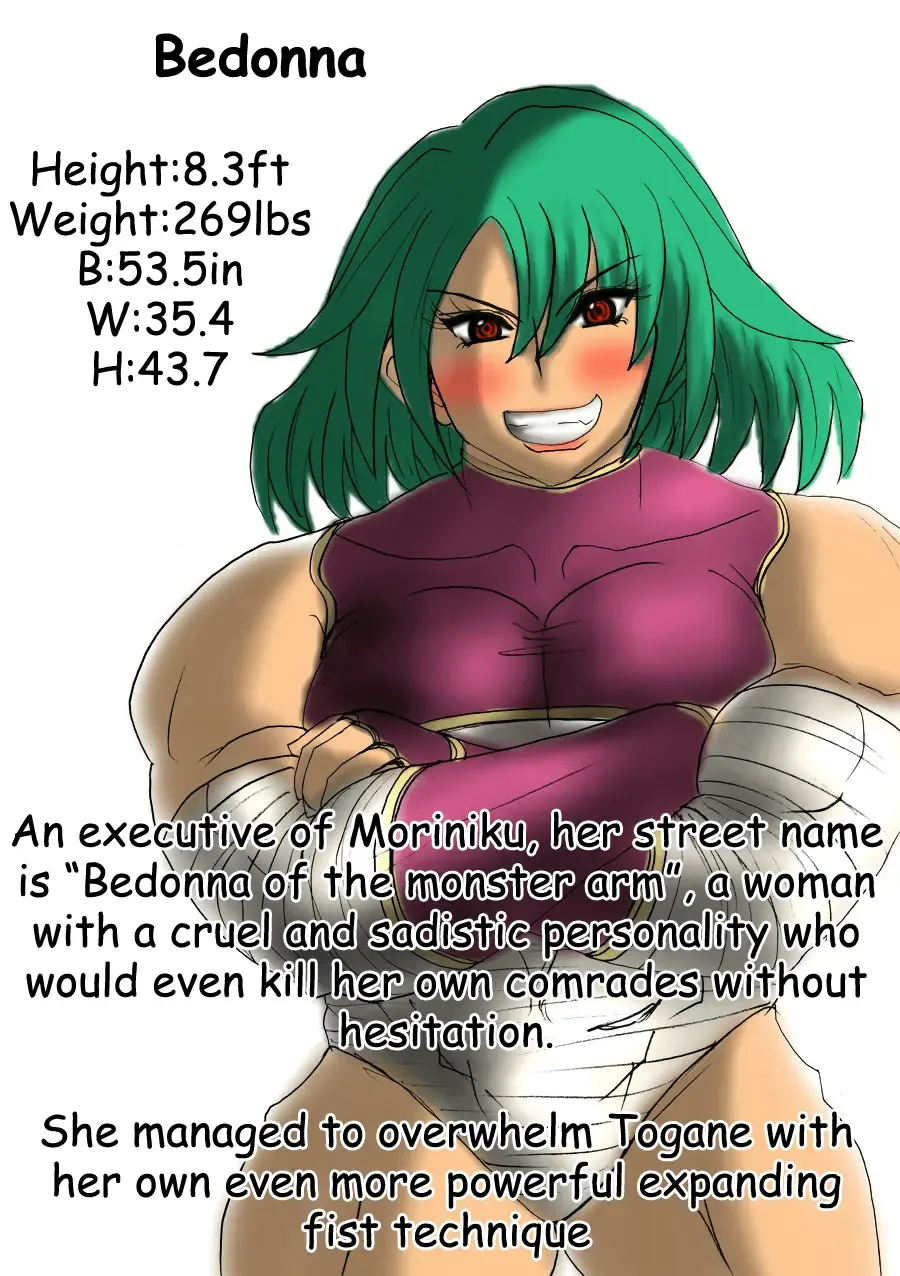 Shibou Yuugi Dai 3-tou Fhentai - Page 23