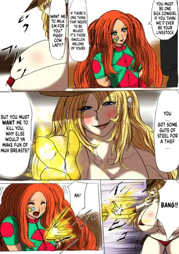 Shibou Yuugi Dai 3-tou Fhentai - Page 19