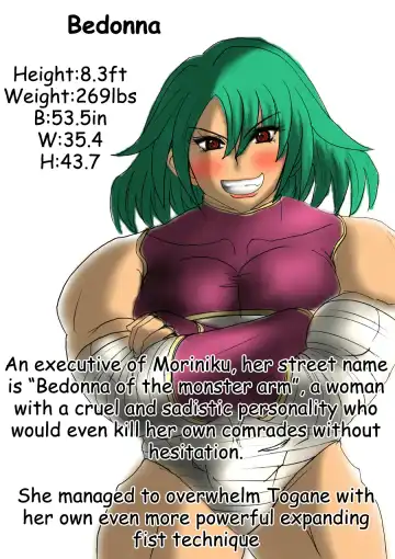 Shibou Yuugi Dai 3-tou Fhentai - Page 23