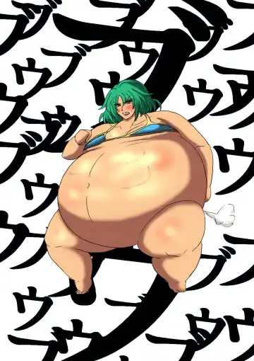 Shibou Yuugi Dai 3-tou Fhentai - Page 25