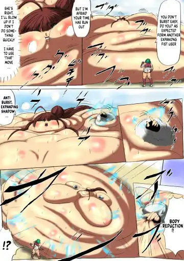 Shibou Yuugi Dai 3-tou Fhentai - Page 3