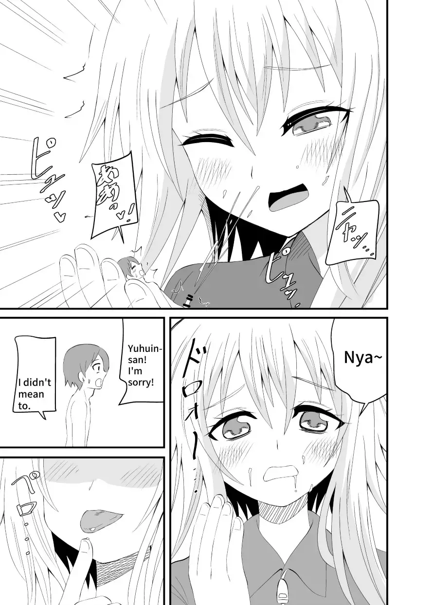 [Shivharu] Neko-kei Joshi ni Fumareru Hanashi - Be stomped by cat girl Fhentai - Page 20