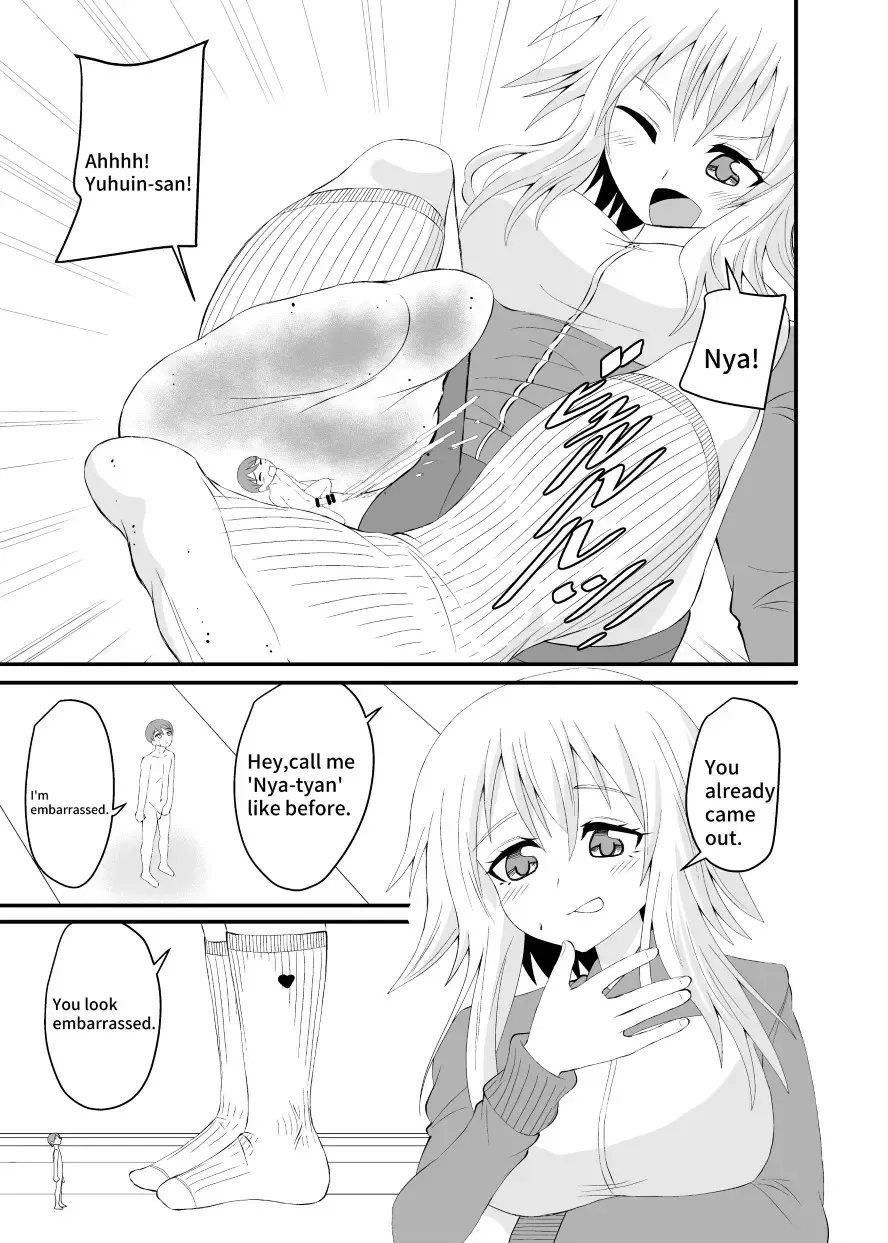 [Shivharu] Neko-kei Joshi ni Fumareru Hanashi - Be stomped by cat girl Fhentai - Page 8